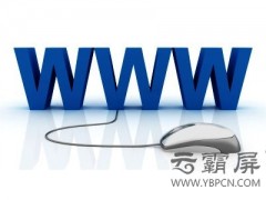 网络营销外包——改善企业网站排名现状网络营销外包少不了