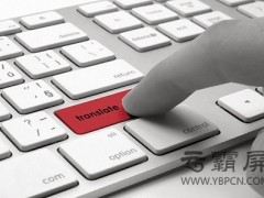 企业网络推广专员浅析不同阶段下要有不同的企业网络推广方式