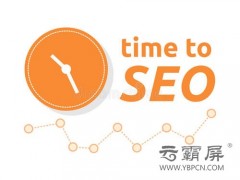 网络营销外包期间网站排名数据波动网络营销外包专员来解惑