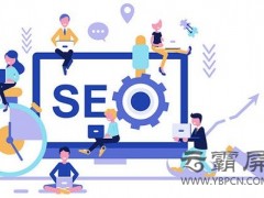 网络营销专员浅析如何以低成本高获取实现网络营销？