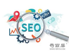 网络营销外包专员浅析网络营销外包站内关键词优化技巧（不外传）