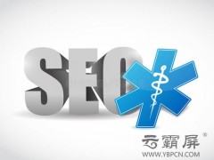 网络推广外包中如何让网络推广外包专员充分运用网站的市场价值？