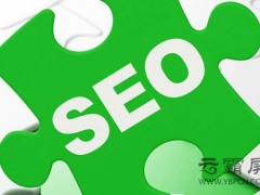 当下网络营销市场中为何企业可通过网络营销提升自我价值？