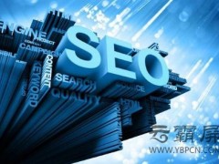 网络营销专员浅析企业网站网络营销的多个优势！