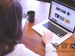 网络推广外包之前企业网站如何看待当下网页设计趋势？
