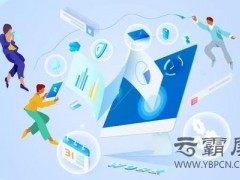 网络推广专员浅析两会临近尾声薇娅表示未来新职业打工人未来可期