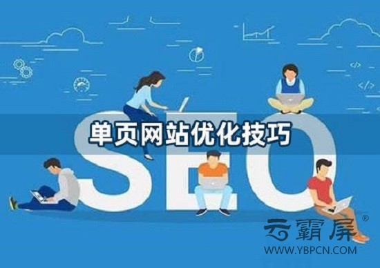 src=http://www.ybpcn.com/skin/ybpcn/image/nopic.gif